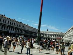 android_upload_pic-圣马尔谷圣殿宗主教座堂