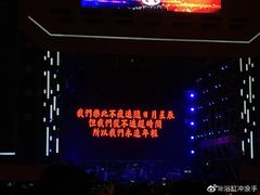 -苏完瓜尔佳氏·满洲涮肉(古方路店)