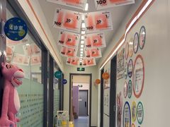 -极橙儿童齿科矫正中心(奥城店)