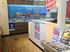 -达美乐比萨(东高地店)