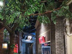 -北方家宴(番禺永旺店)