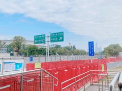 -深圳湾公园(南山区)