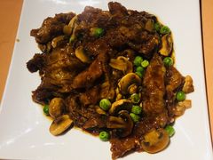蘑菇炒面筋-功德林(南京西路店)