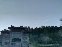 -唐崖土司城遗址