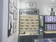 -ALPS阿尔卑斯眼镜(我格广场店)