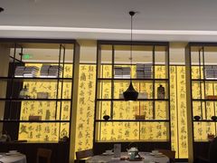 -章吴记喜瑞餐厅(东东城店)