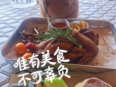 -野草莓自由市场