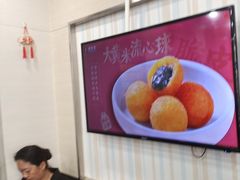 -李先生牛肉面大王(北京站售票厅餐厅)