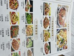 -唐荟•现炒川菜•龙虾烧烤(兆佳巷店)
