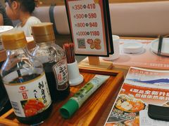 -花漫里日式餐厅(刺桐店)