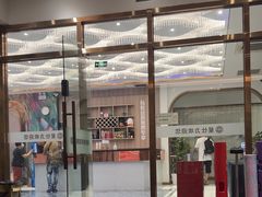 -星仕力游泳健身(滨江店)
