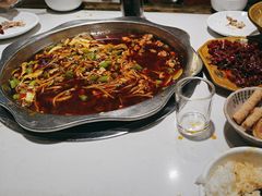 -盐井记·自贡美蛙鲜锅兔(中和店)