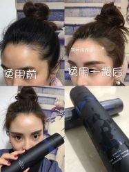 -东秀护肤造型