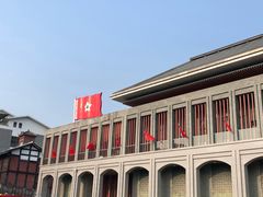 -遵义会议纪念馆