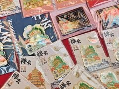 -西北轻工批发市场