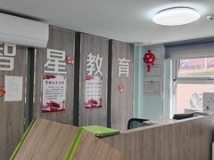 -智星少年学校·幼小衔接·精品托管