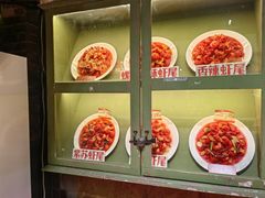 -长沙文和友(海信广场店)