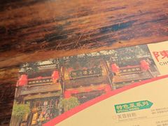 -陈麻婆豆腐(旗舰店)