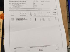 -麦德龙(虹口江湾店)