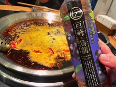 -飘香火锅(玉林西路店)