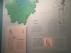-台州博物馆