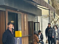-RUMORS COFFEE ROASTERY鲁马滋咖啡(湖南路店)