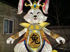 -河北村民俗体验园