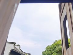 -乌镇枕水度假酒店