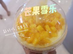 -果呀呀(国金街店)