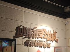 -逃脱反斗城沉浸剧情密室(北京路店)
