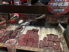 -美珍香(东方宝泰店)