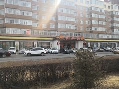 -老长春肉馆(创业大街店)