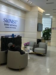 -SKINIST丽铂医疗美容