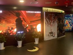 -中影国际影城(兰生大厦店)