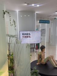 -AIST爱思特医疗美容医院
