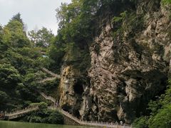 -天河潭旅游度假区