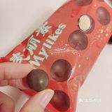 有一种童年叫麦丽素