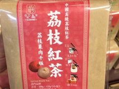 -华联发展销售中心(十月初五街店)