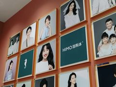 -海马体照相馆(大悦城C时尚馆店)