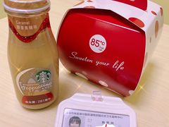 彩虹酸奶蛋糕-85度C(青岛闽江路店)