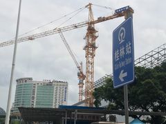 -桂林站