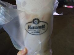 -哈姆特布蕾波波奶茶(江宁镇滨江店)