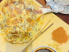 -那拉提之疆·新疆菜(美院店)