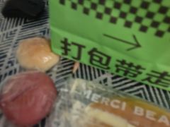 -烫面包·面包烘焙(绿地缤纷城店)