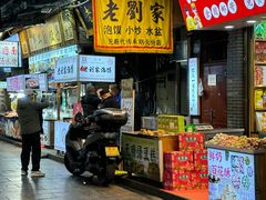 -老刘家泡馍·陕西老字号(钟楼广济街店)