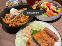 -山杏yama-katsu·吉列炸物
