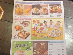 -江边城外烤鱼(方庄时代购物中心店)