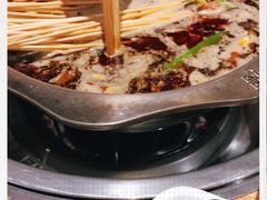 -袁记串串香(川师店)