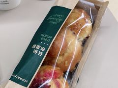 云朵布里欧-星巴克(杭州东站东到达店)