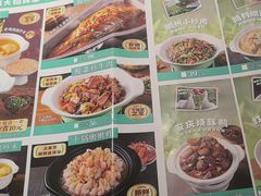 -宋徽厨·安徽菜(绿地店)